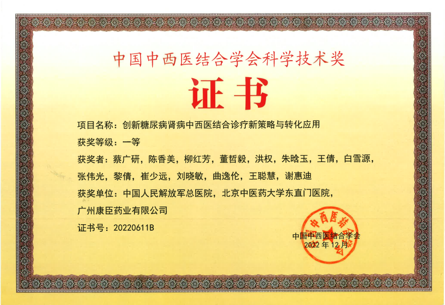 久久人妻少妇嫩草AV