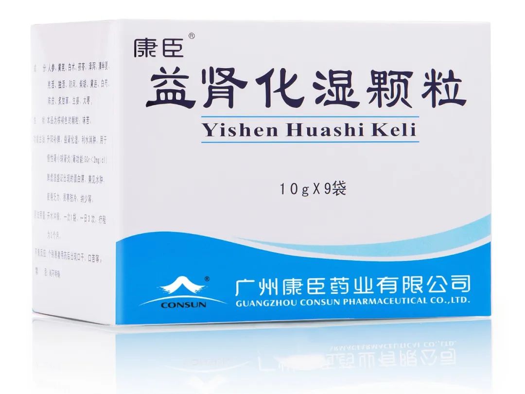 久久人妻少妇嫩草AV