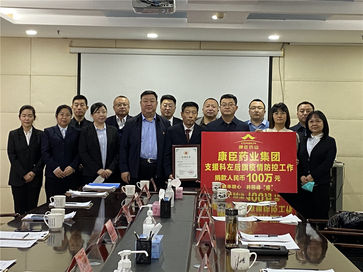 久久人妻少妇嫩草AV