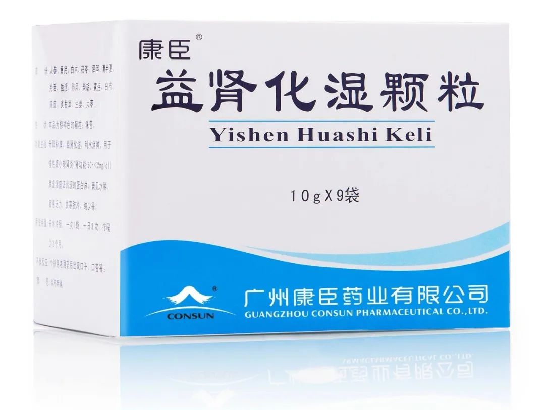 久久人妻少妇嫩草AV