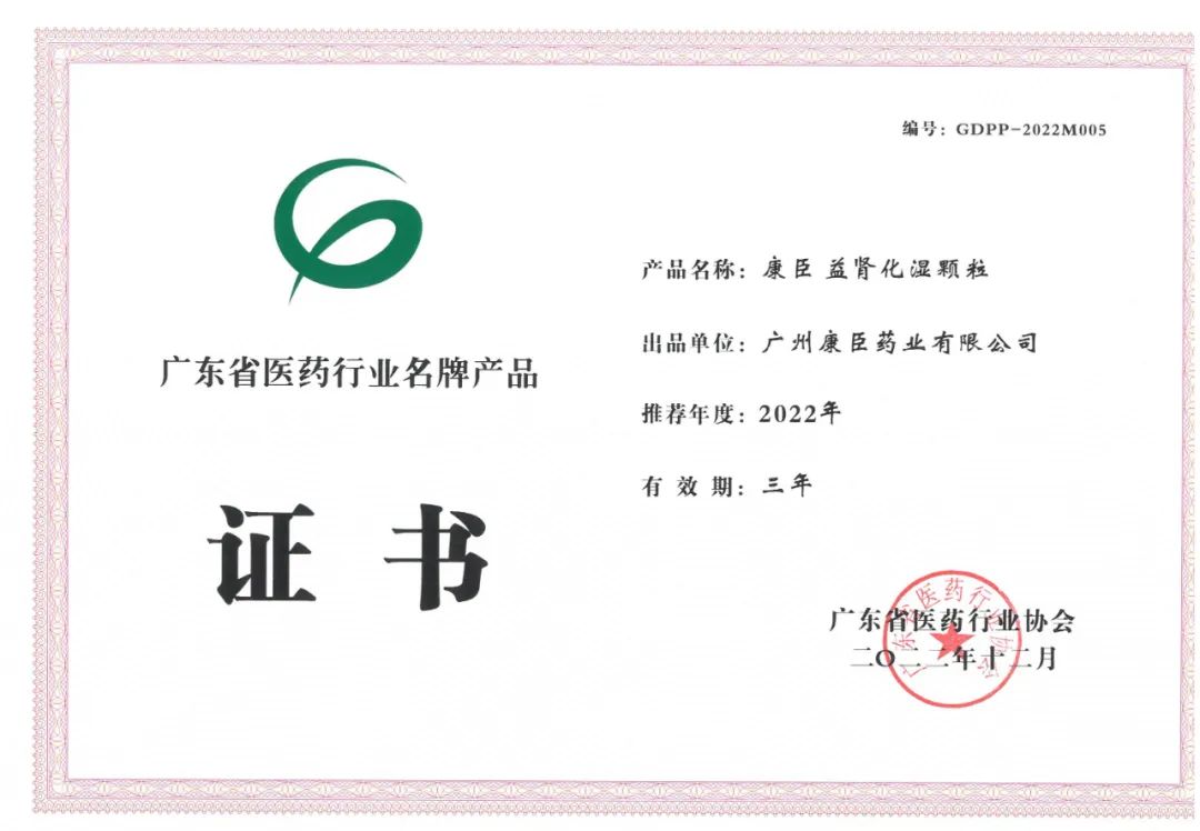 久久人妻少妇嫩草AV