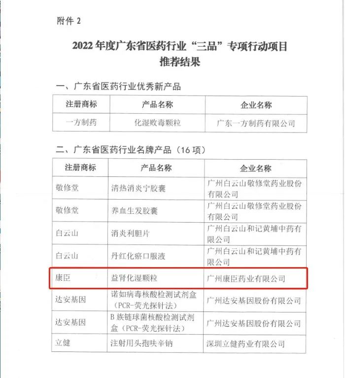 久久人妻少妇嫩草AV