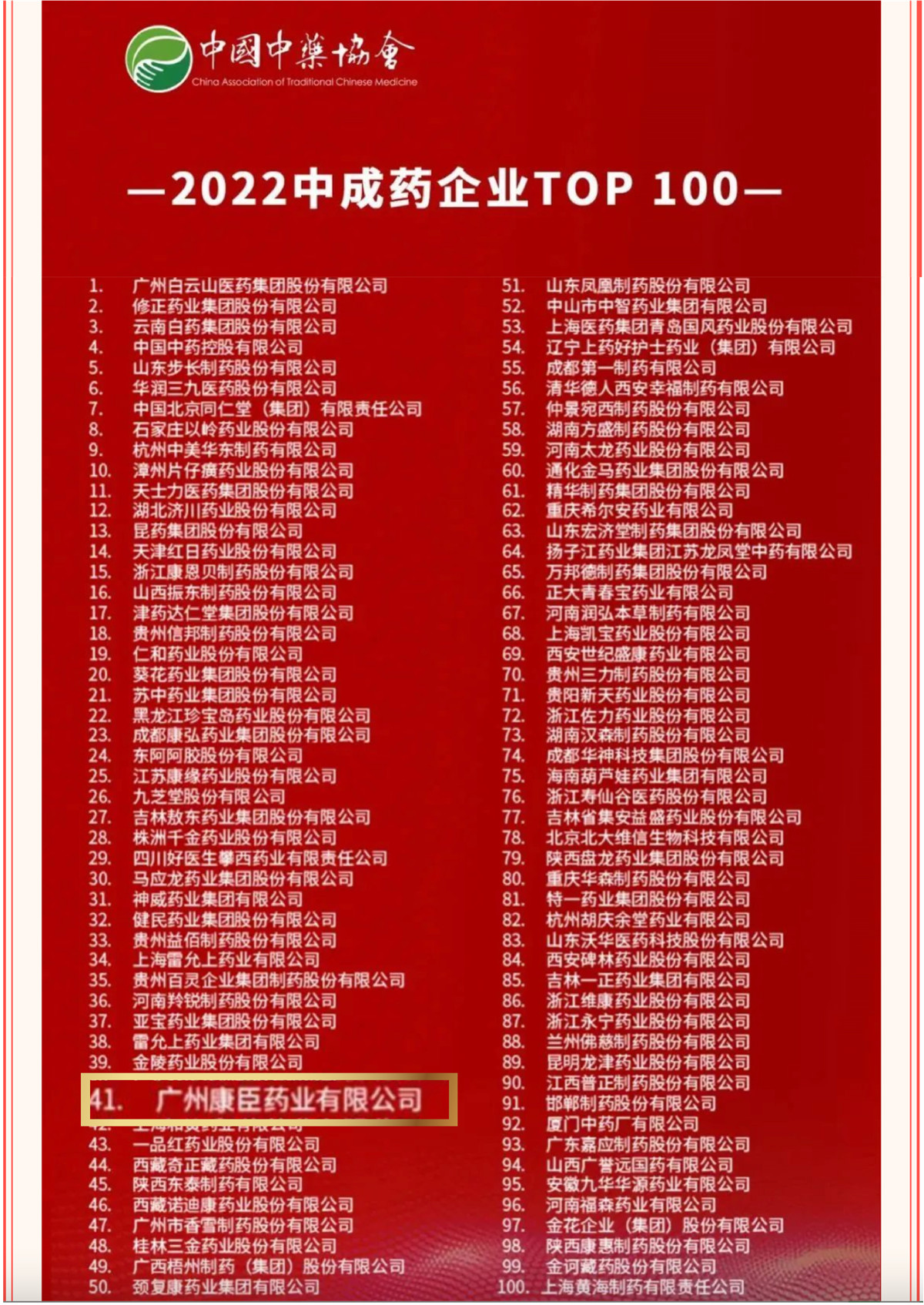 久久人妻少妇嫩草AV