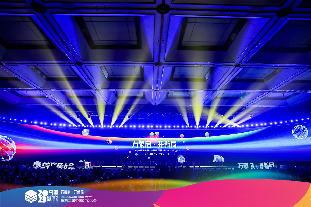 久久人妻少妇嫩草AV