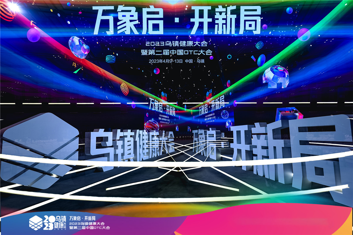 久久人妻少妇嫩草AV