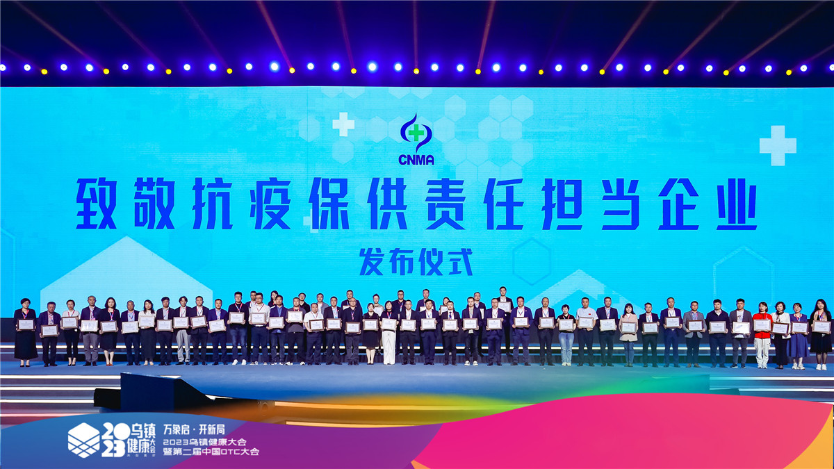 久久人妻少妇嫩草AV