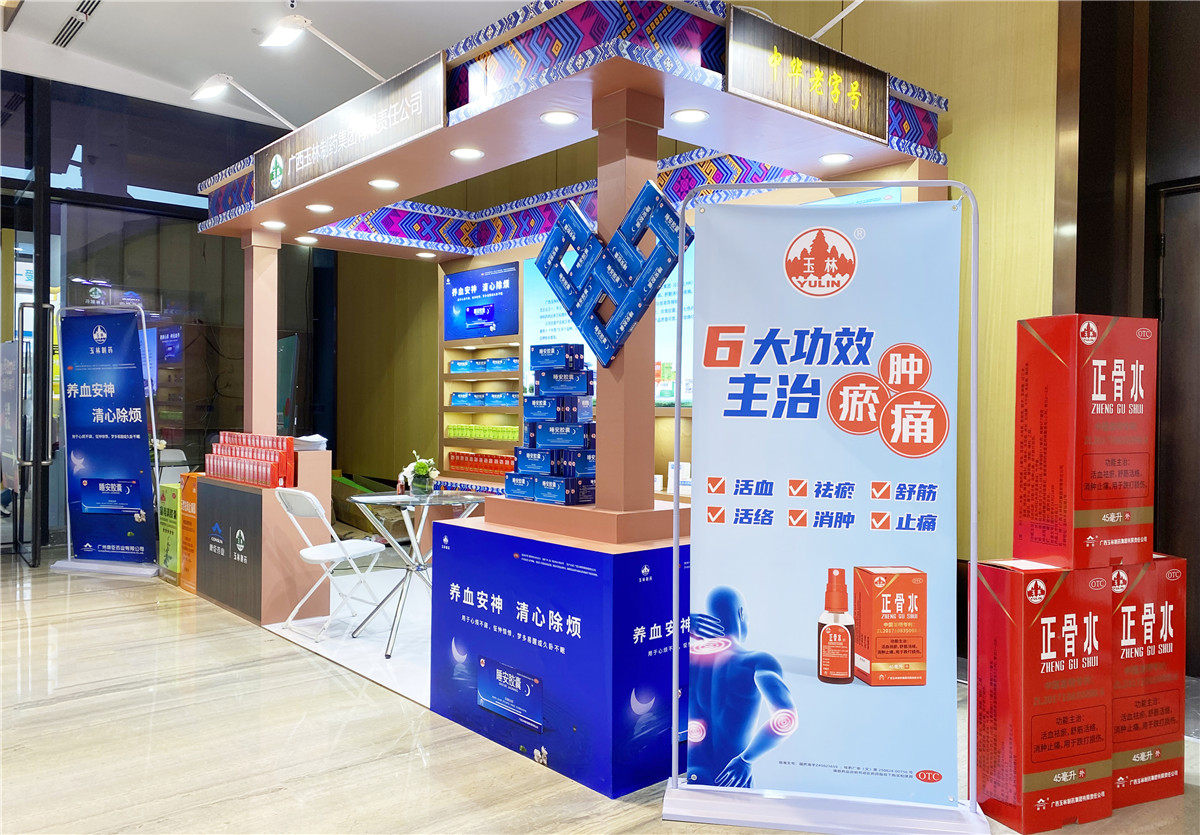 久久人妻少妇嫩草AV