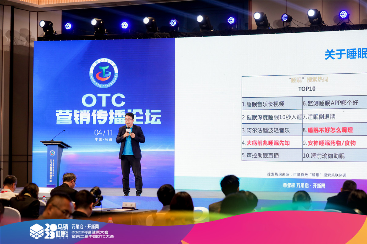 久久人妻少妇嫩草AV