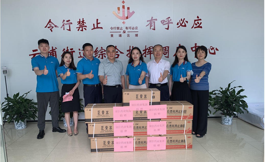 久久人妻少妇嫩草AV