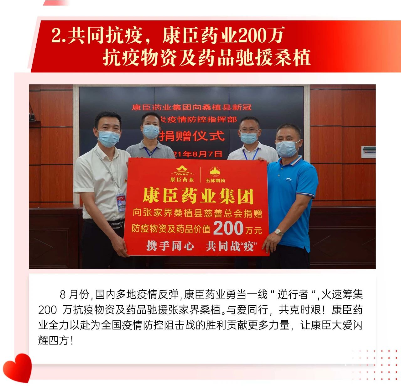 久久人妻少妇嫩草AV