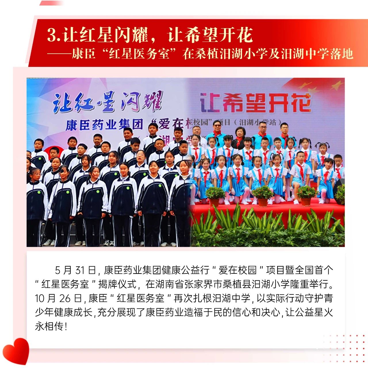 久久人妻少妇嫩草AV