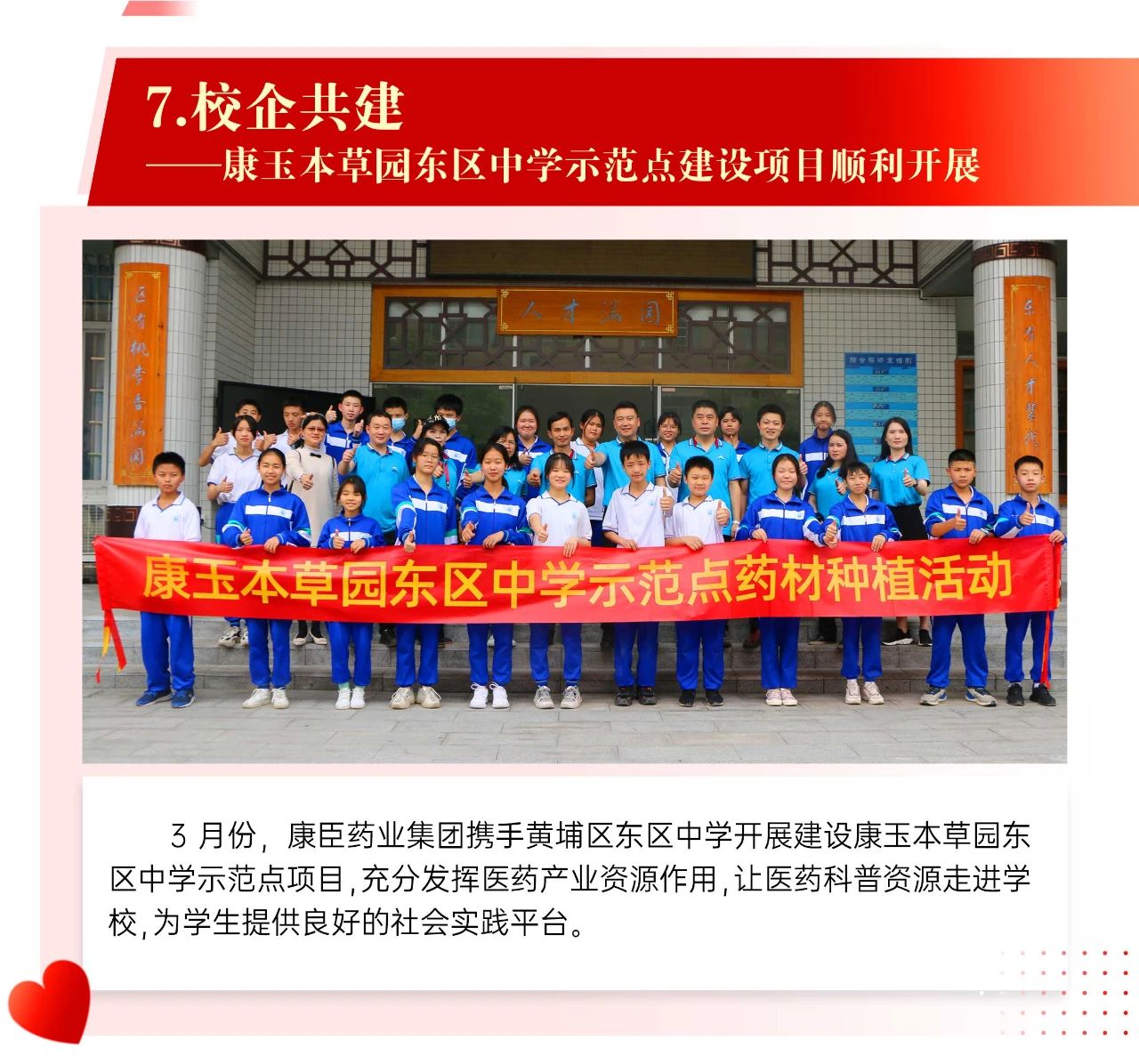 久久人妻少妇嫩草AV