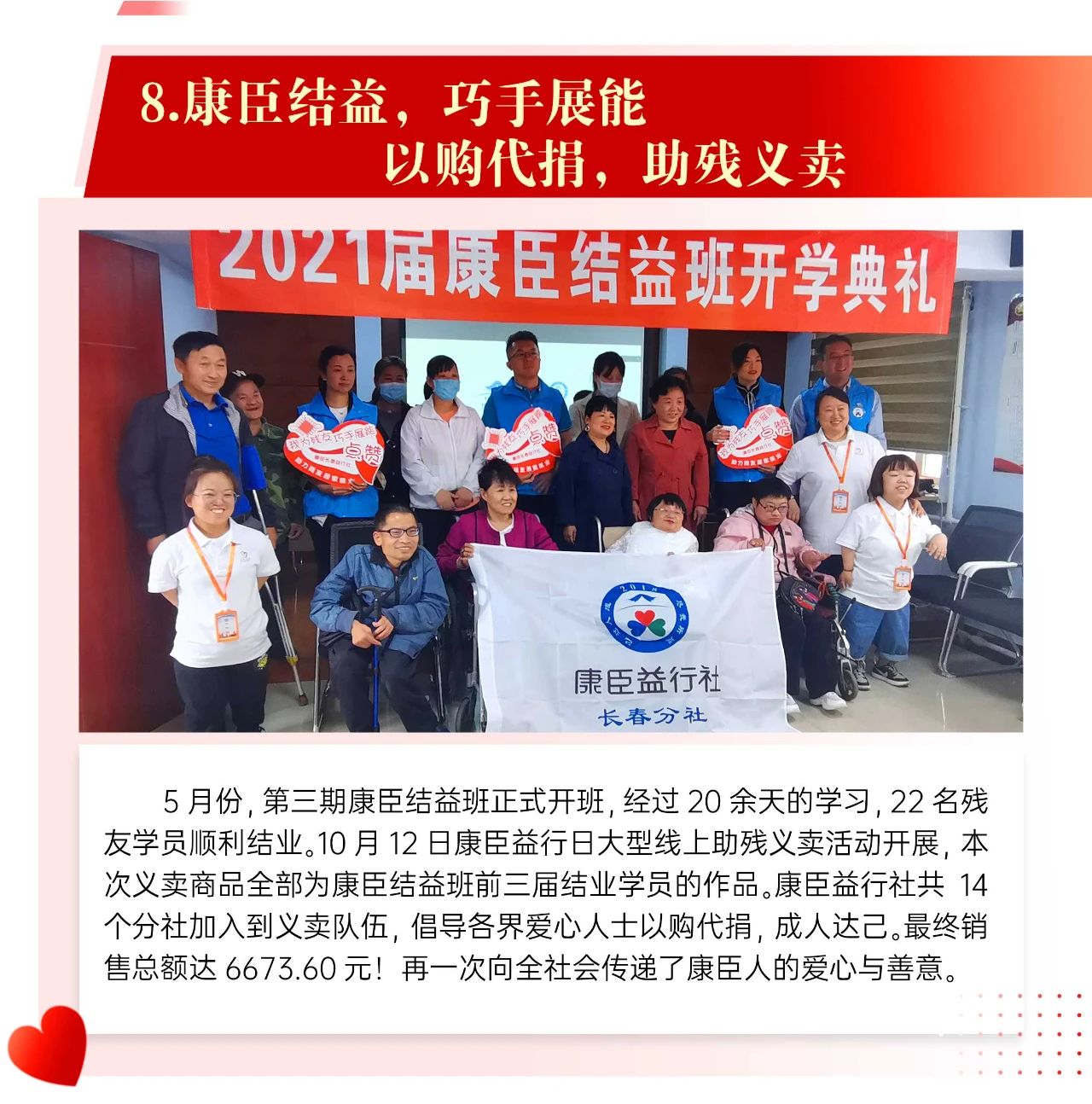 久久人妻少妇嫩草AV