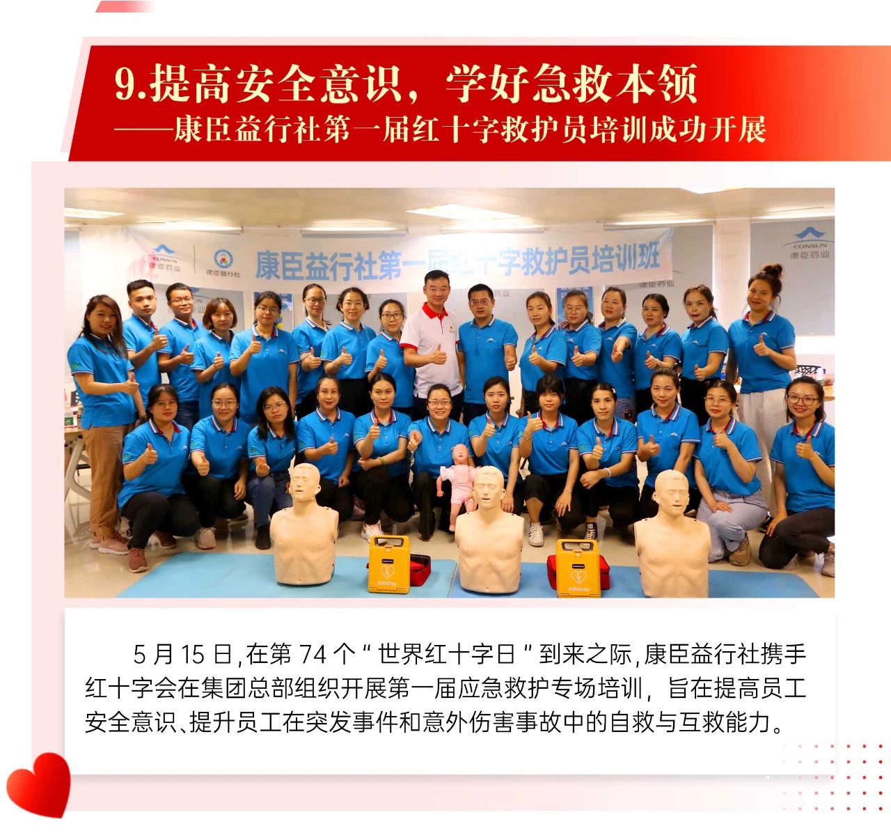 久久人妻少妇嫩草AV