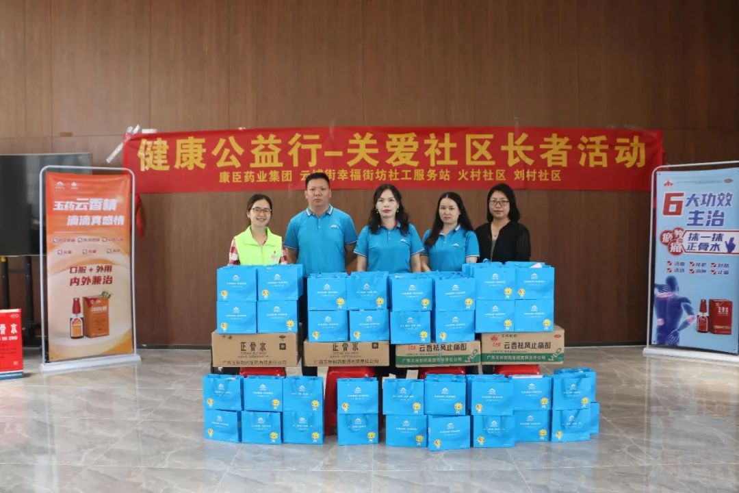 久久人妻少妇嫩草AV