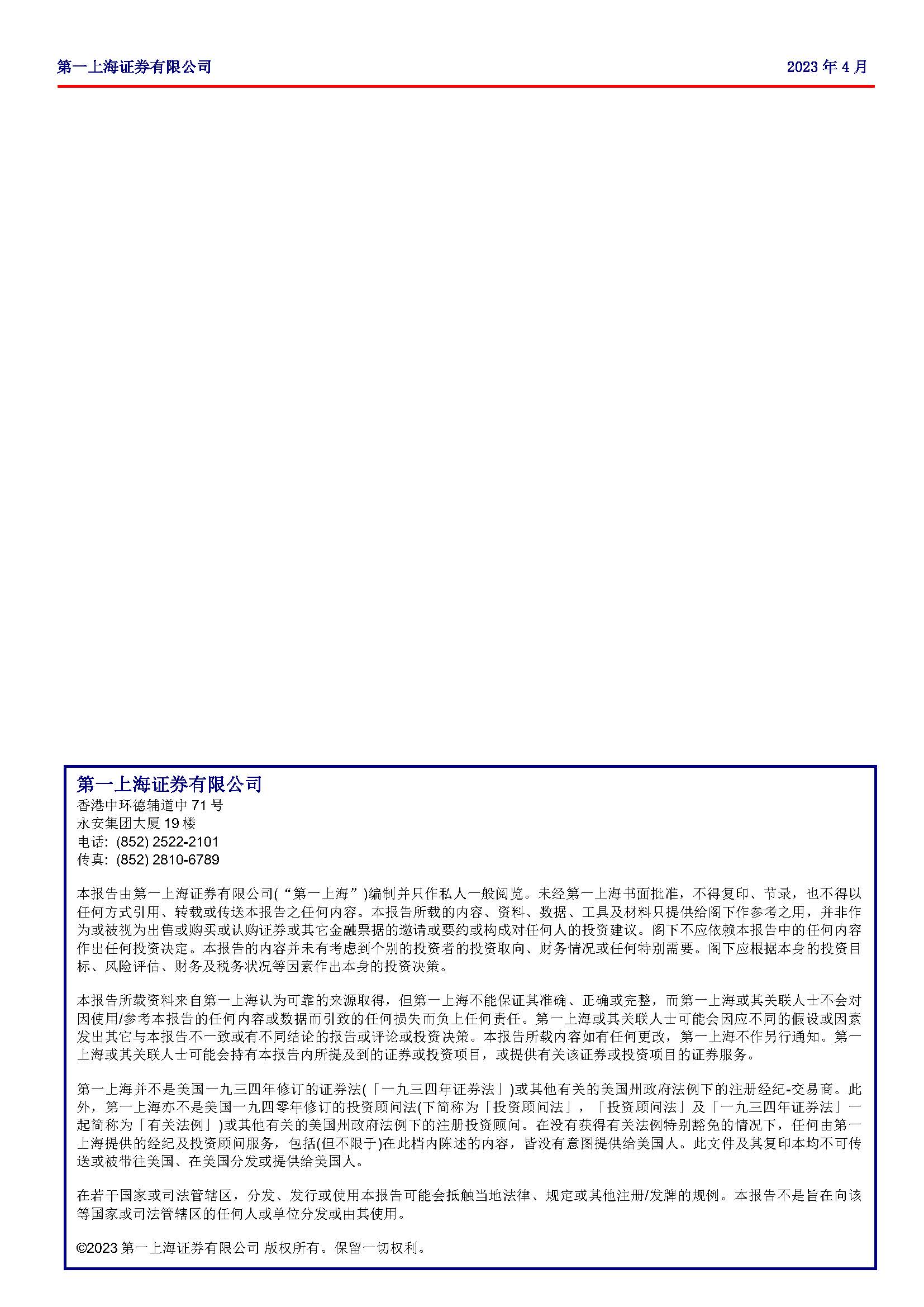 久久人妻少妇嫩草AV