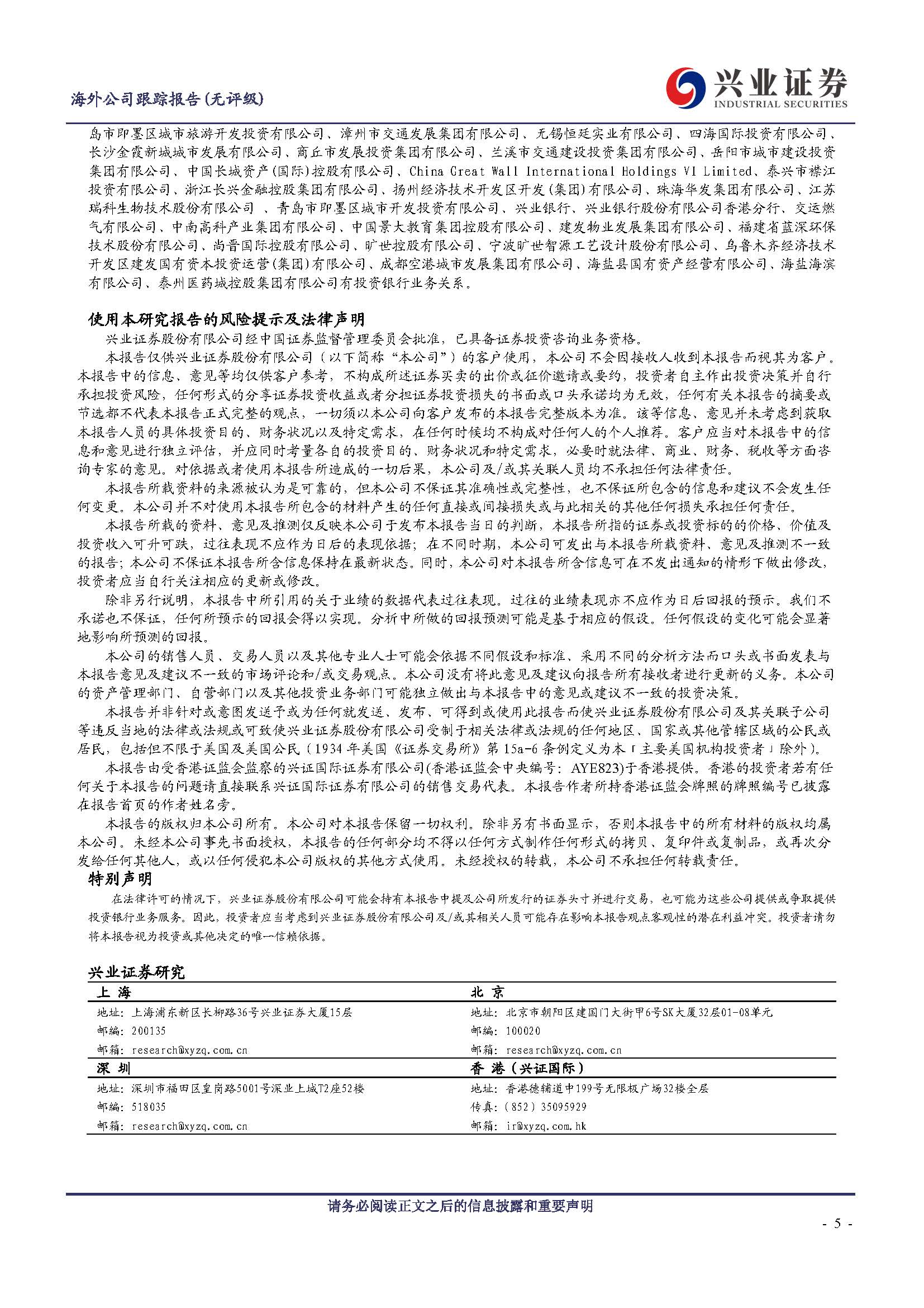 久久人妻少妇嫩草AV