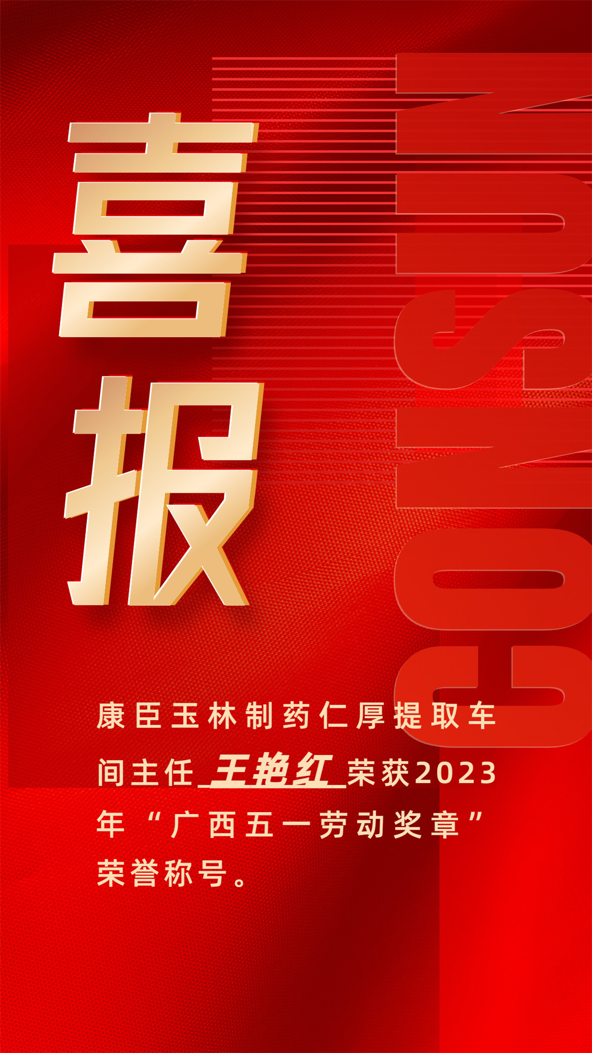 久久人妻少妇嫩草AV