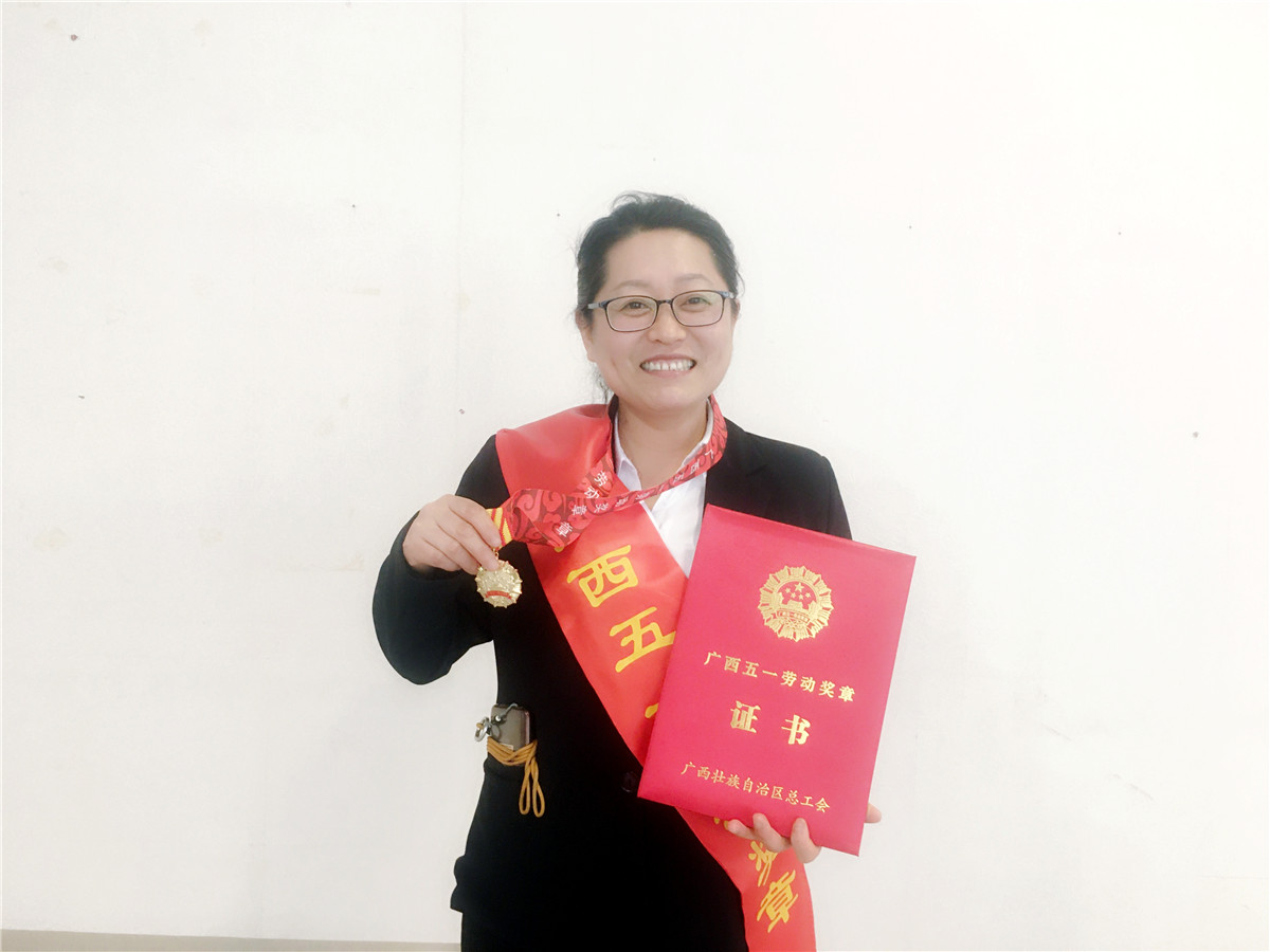 久久人妻少妇嫩草AV