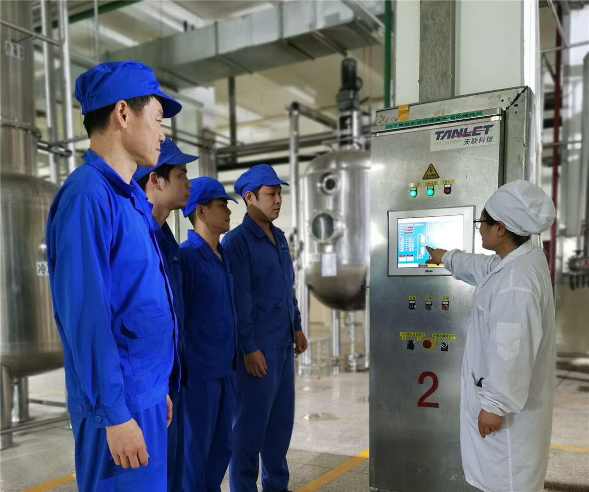 久久人妻少妇嫩草AV