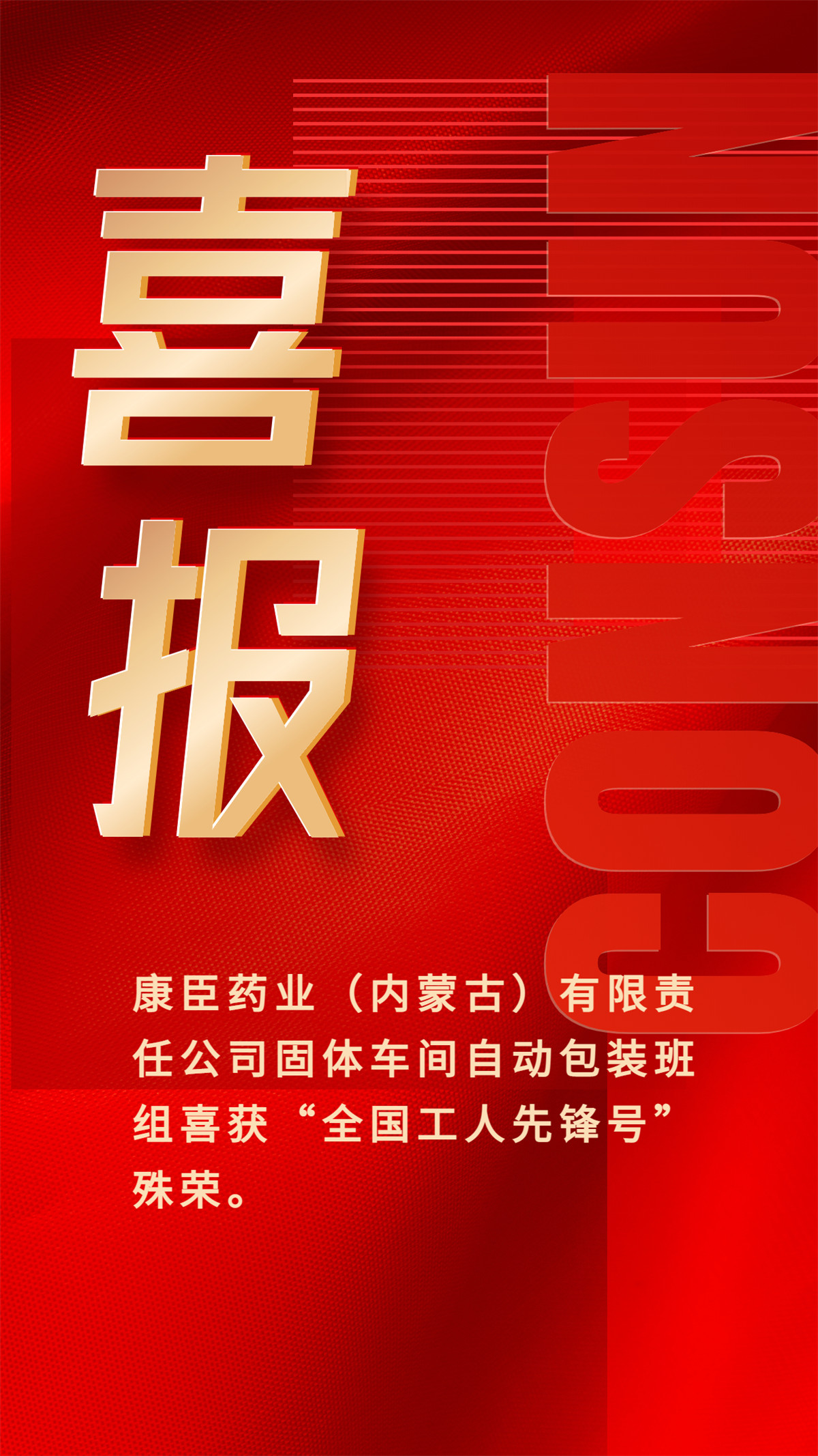 久久人妻少妇嫩草AV