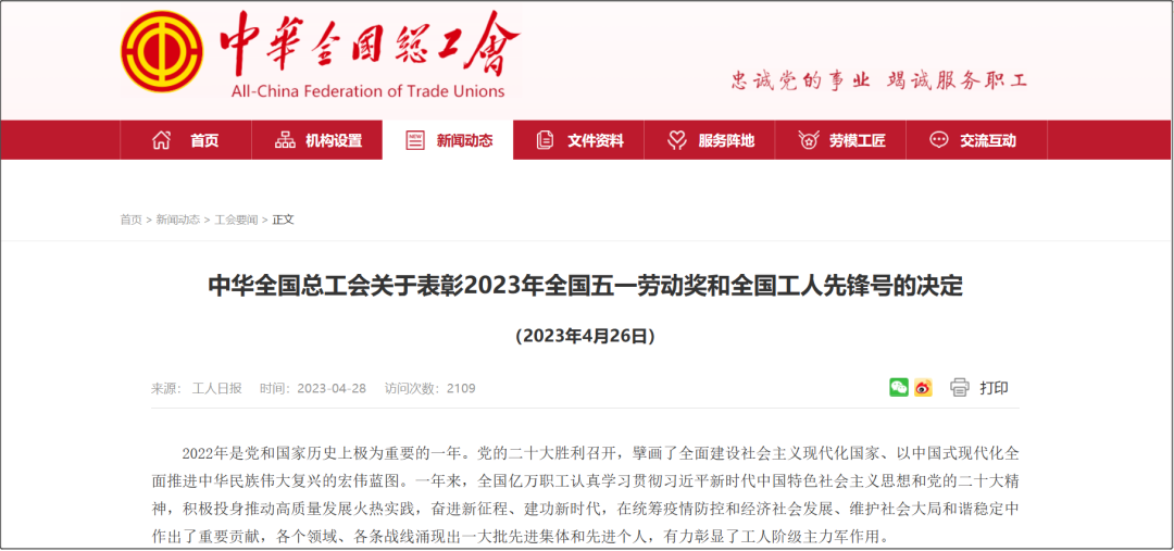 久久人妻少妇嫩草AV