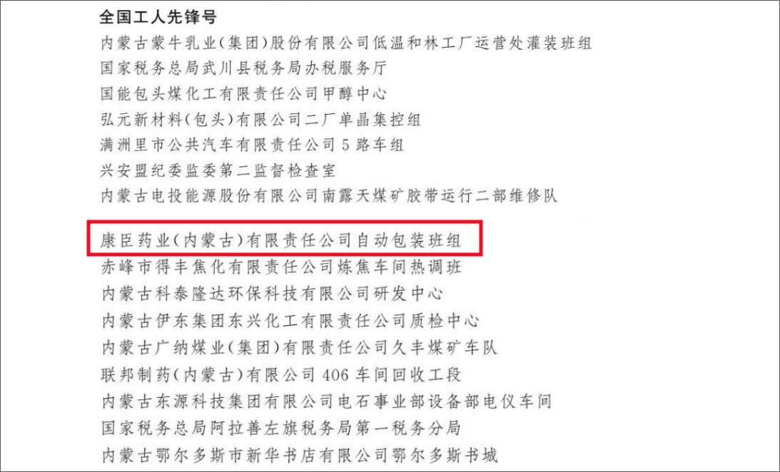 久久人妻少妇嫩草AV