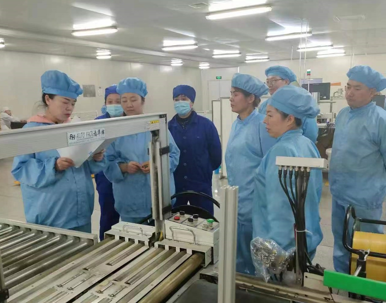 久久人妻少妇嫩草AV