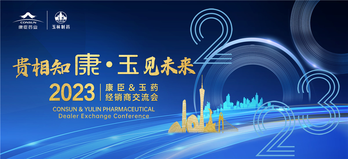 久久人妻少妇嫩草AV