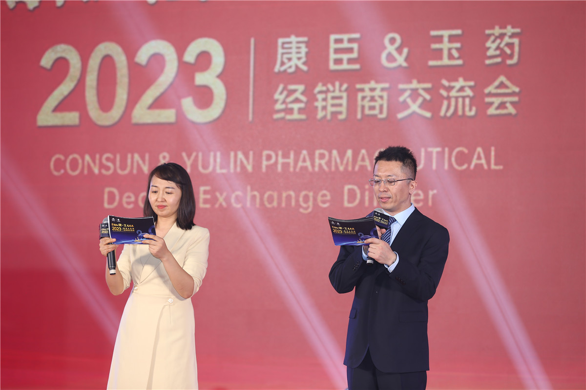 久久人妻少妇嫩草AV