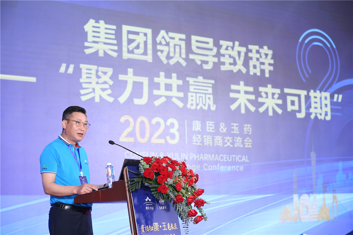 久久人妻少妇嫩草AV