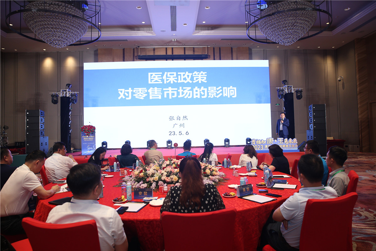 久久人妻少妇嫩草AV