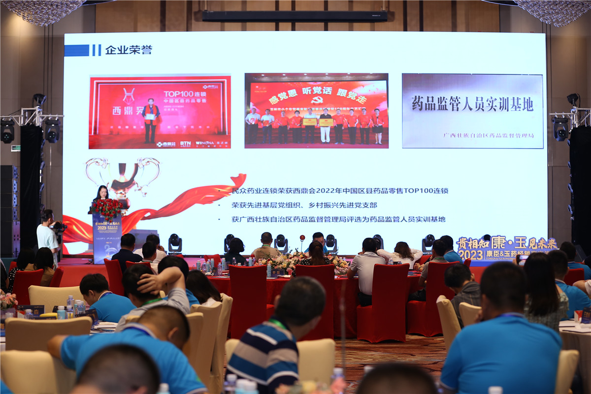 久久人妻少妇嫩草AV