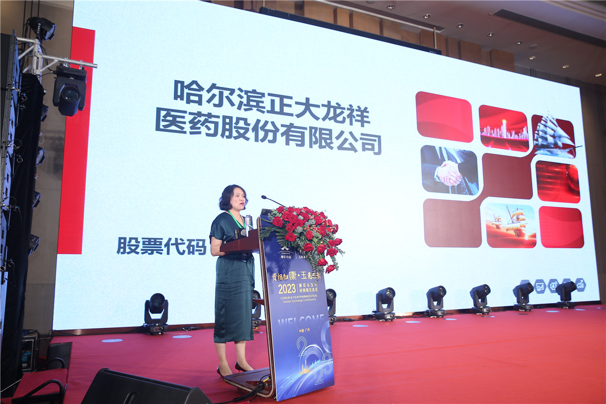 久久人妻少妇嫩草AV