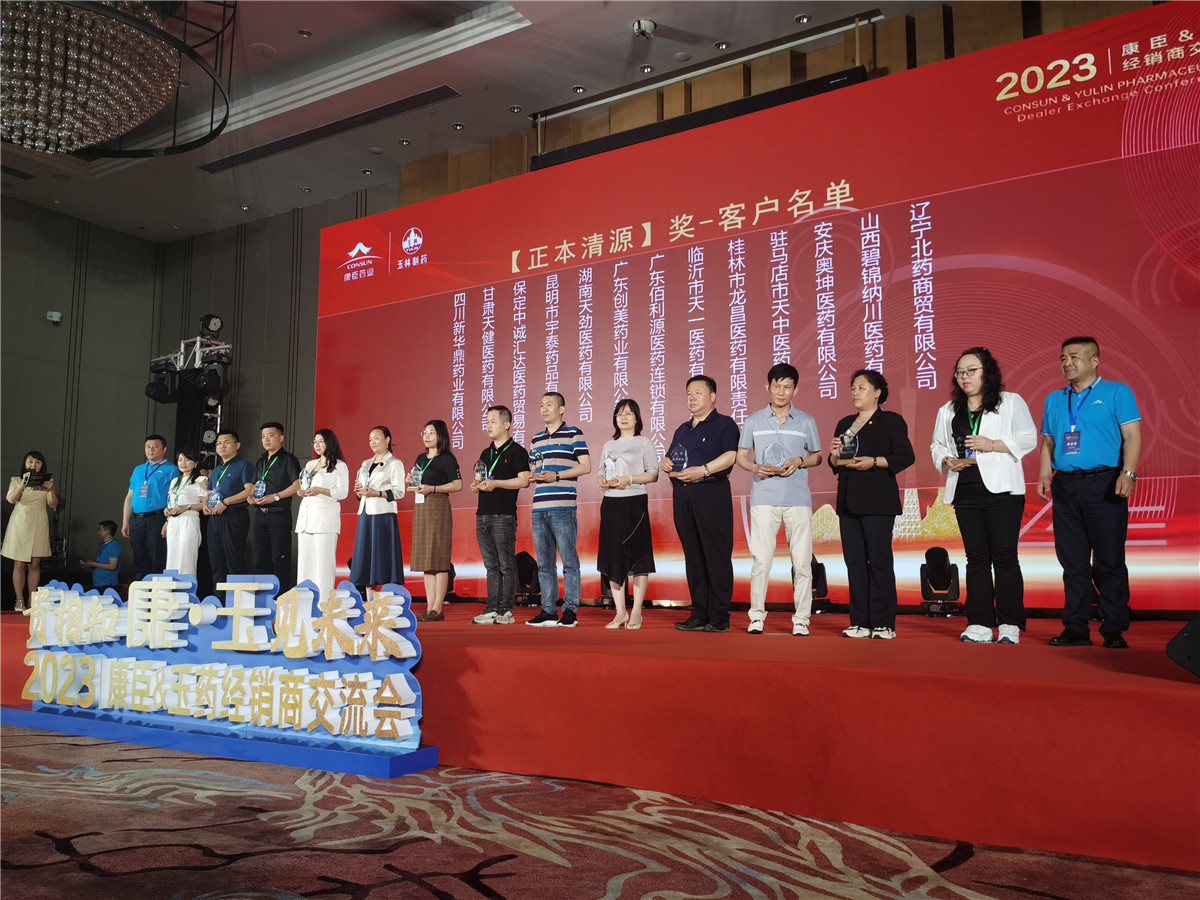 久久人妻少妇嫩草AV