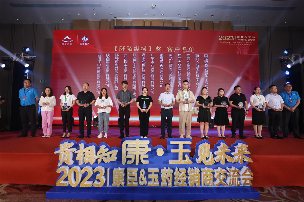 久久人妻少妇嫩草AV