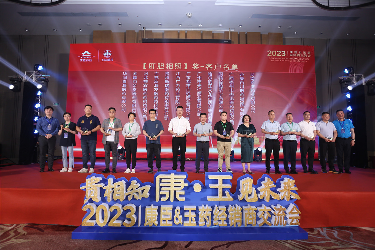 久久人妻少妇嫩草AV