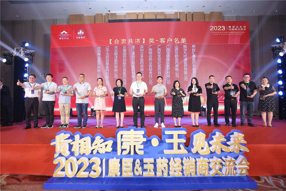 久久人妻少妇嫩草AV