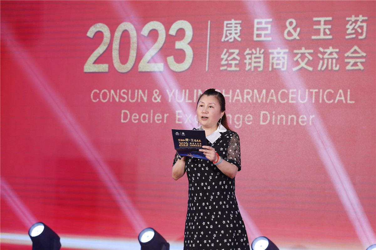 久久人妻少妇嫩草AV