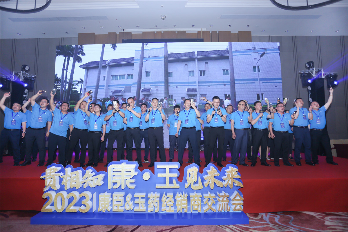 久久人妻少妇嫩草AV