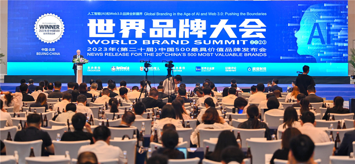 久久人妻少妇嫩草AV