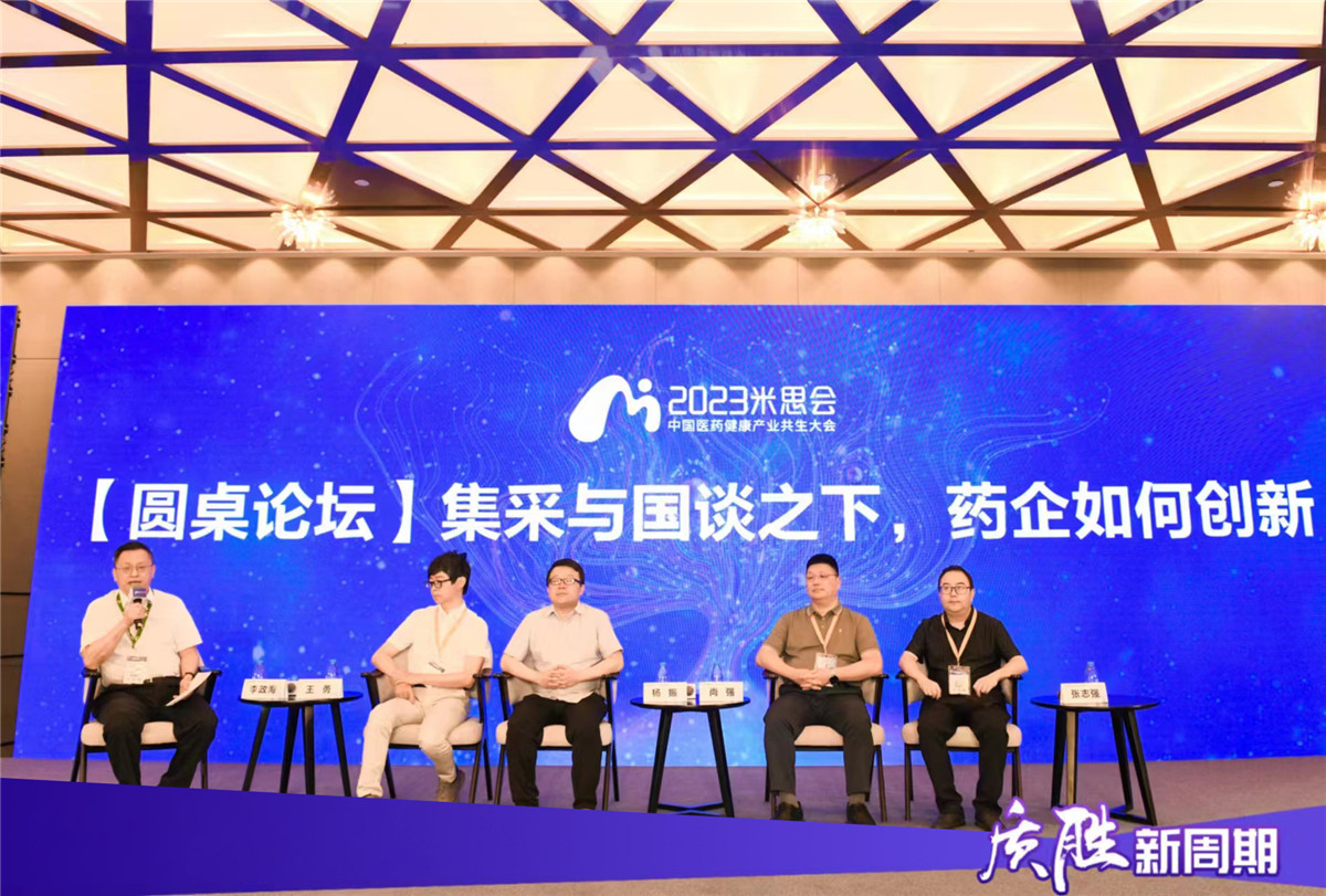 久久人妻少妇嫩草AV