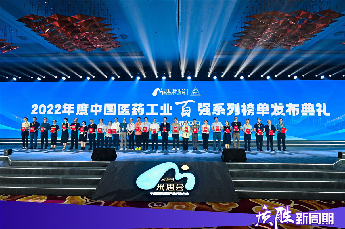 久久人妻少妇嫩草AV