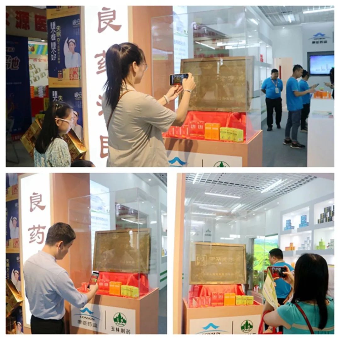 久久人妻少妇嫩草AV