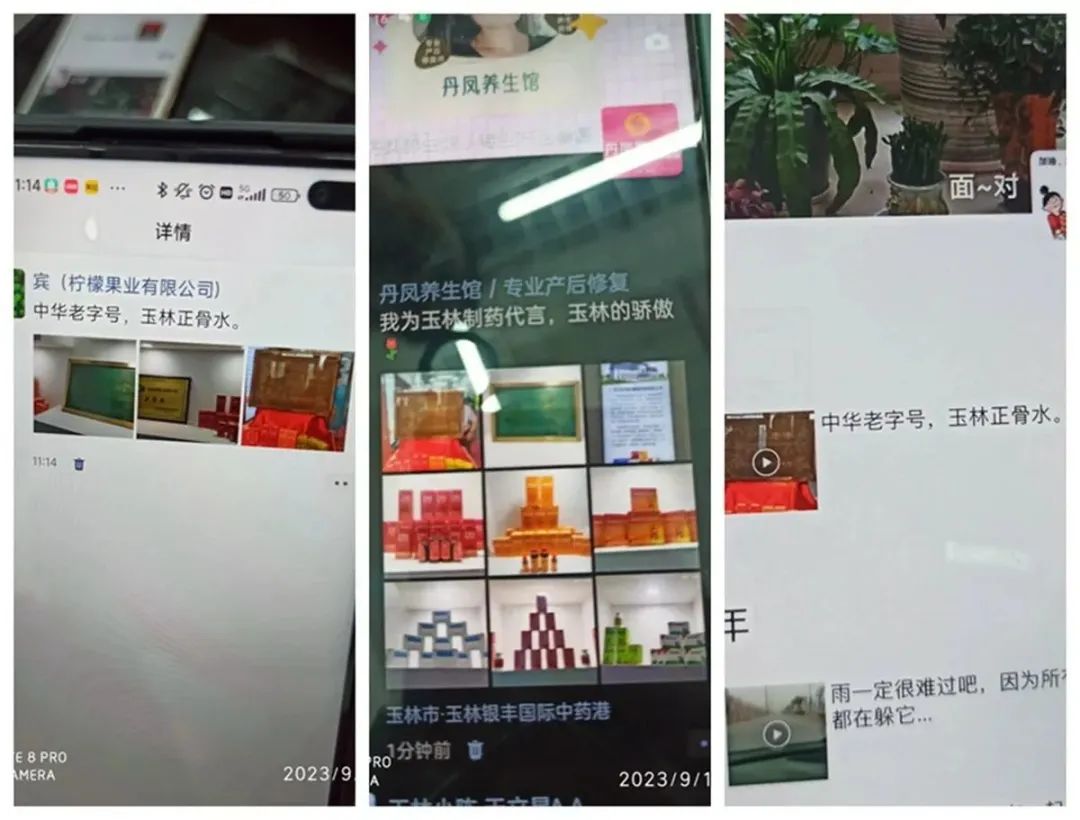 久久人妻少妇嫩草AV