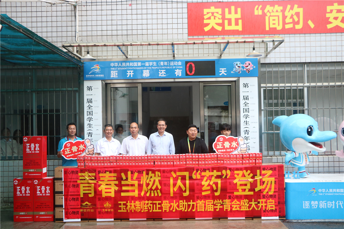 久久人妻少妇嫩草AV