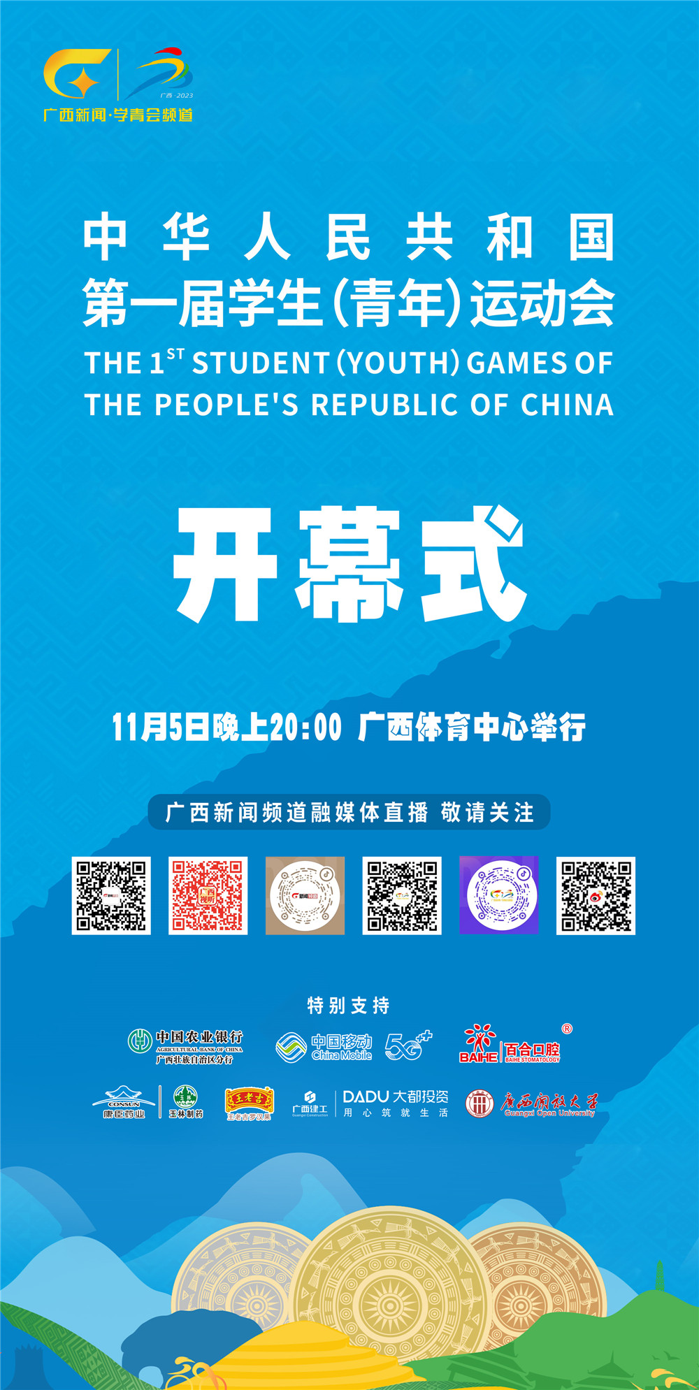 久久人妻少妇嫩草AV