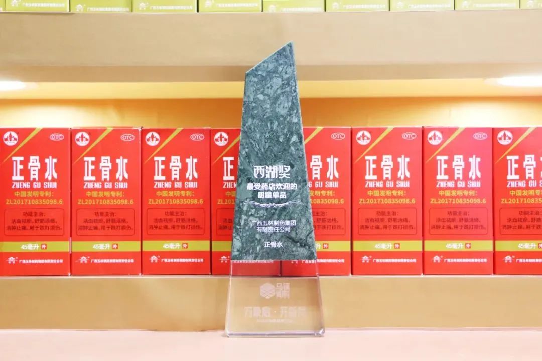 久久人妻少妇嫩草AV