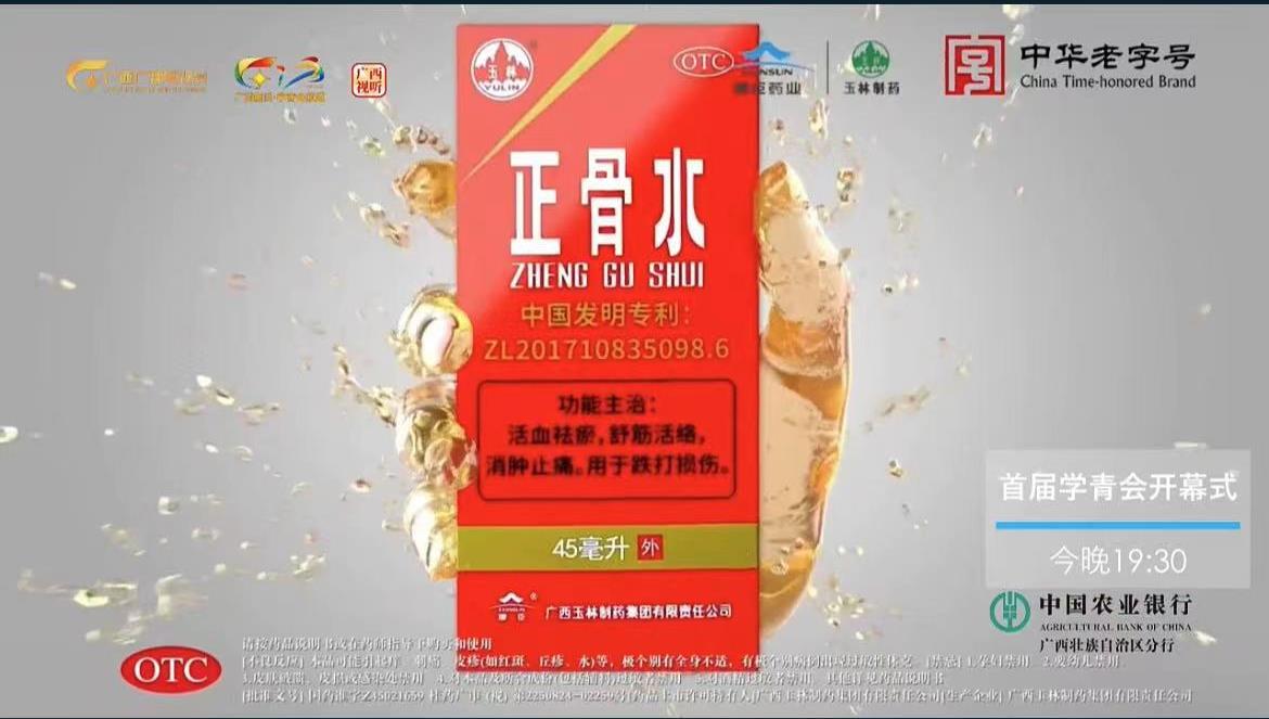 久久人妻少妇嫩草AV