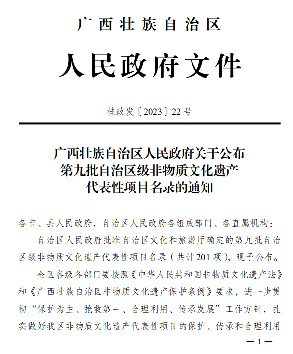 久久人妻少妇嫩草AV